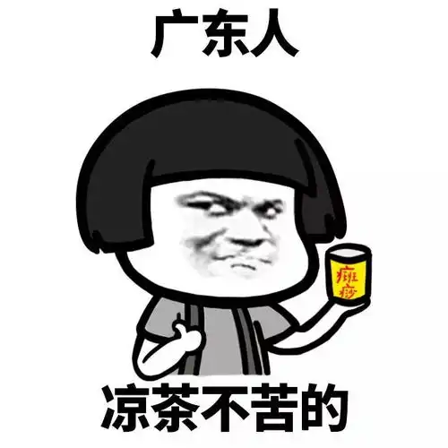表情丨我生气了,要一个亲亲才能消气