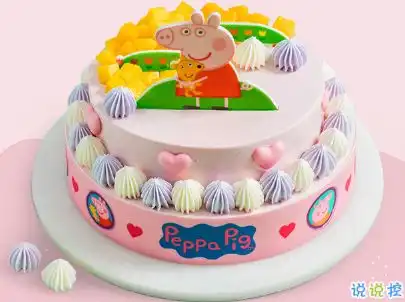 18岁微信生日说说配图十八岁祝自己生日快乐说说
