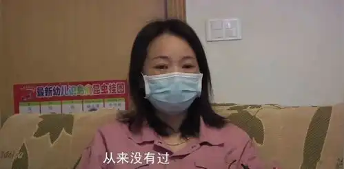 女子家里六套房,埋怨在丈夫眼里不如狗和猫,丈夫生意赔的底朝天

