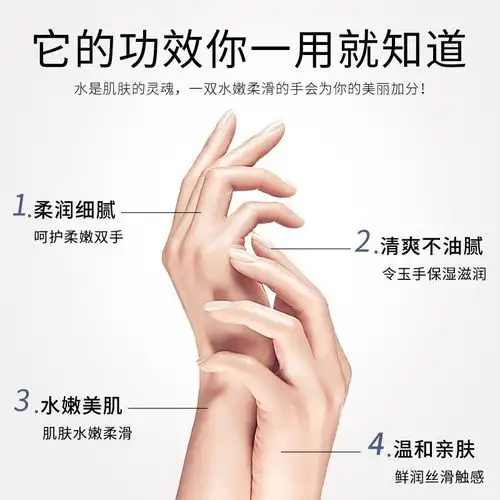 马油护手霜秋冬护手保湿滋润美白防冻防裂手霜学生女