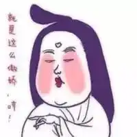 处女座的画家都是什么鬼

