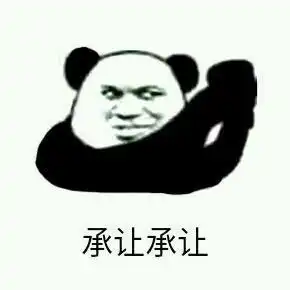 有哪些有趣的天文学表情包
