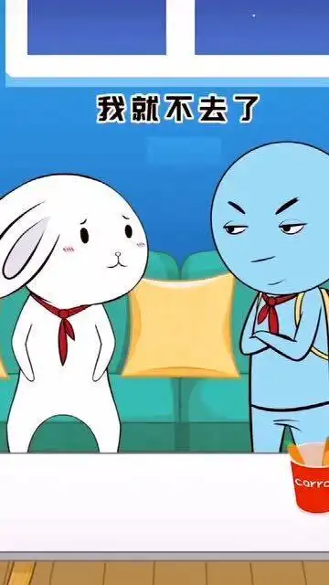 搞笑巴比兔穷字一句不提,却穷的淋漓尽致
