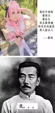 2017年朋友圈里最爆笑的照片,哈哈哈哈哈哈哈哈哈哈哈哈
