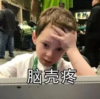 看完这篇,你会更有勇气熬夜
