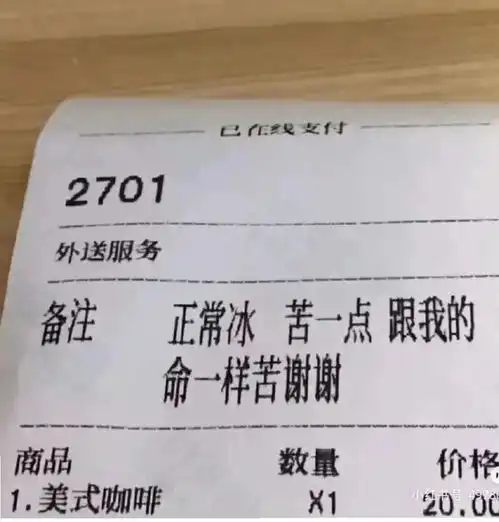爆笑囧图在泡澡,勿cue,泡不被定义的澡
