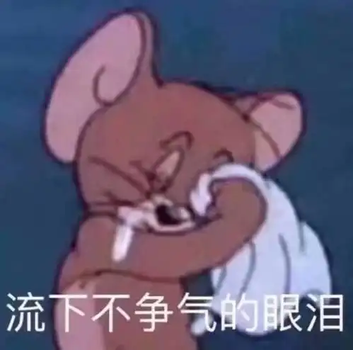 搞笑表情包0328这生活也太南南南了