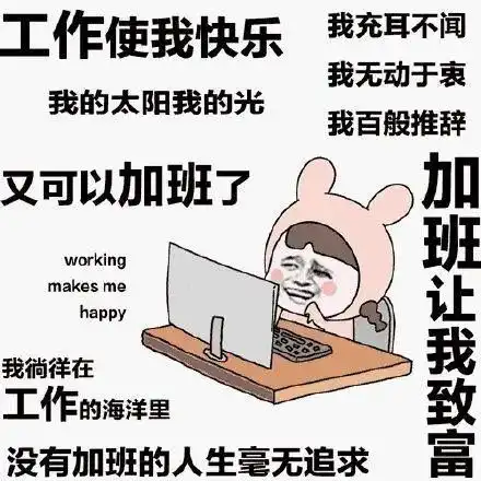 刚升温又坐过山车,内江下周的天气太刺激另外还有一个坏消息....
