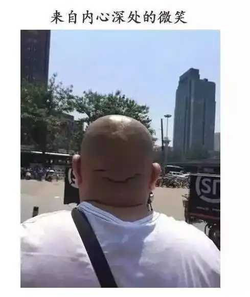 你遇到过最搞笑的图片是什么看完笑疯了
