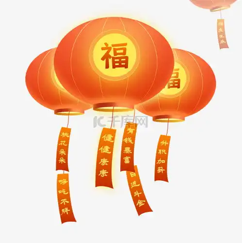 元宵节春节新春猜灯谜元宵灯笼素材图片免费下载千库网
