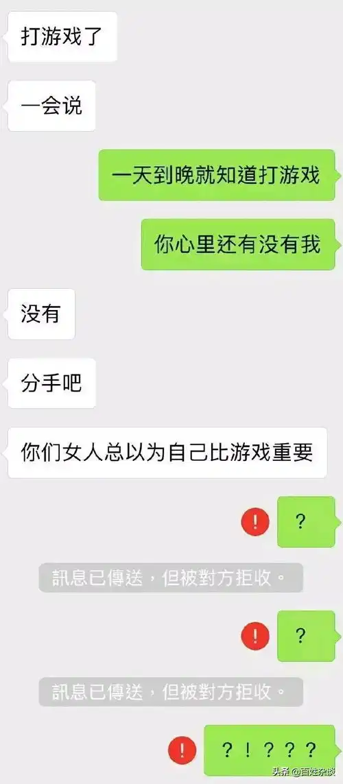 爆笑gif公司新来的同事,怎么感觉傻乎乎的
