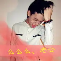 我想我会好好珍惜你的情侣头像
