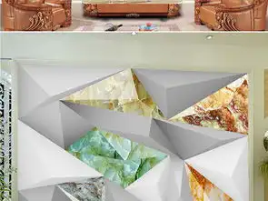 立体几何图形三角形3d客厅背景墙装饰画图片设计素材高清psd模板下载75.20mb3d电视背景墙大全
