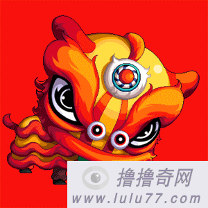 2018元宵节祝福图片大全元宵节微信祝福图片
