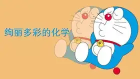 深度评测mtc出品合金hxd3d电力机车模型
