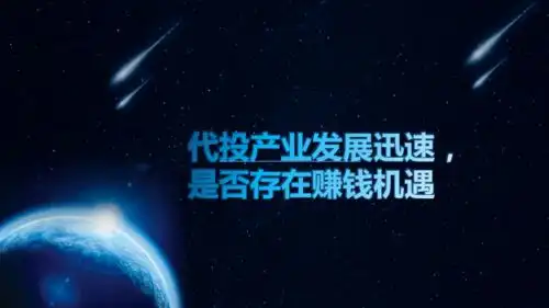 币圈一级市场私募该注意哪些事项
