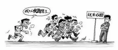 4公里6元,有人拿7部手机跑步高校代跑引人思考,你会让人代跑吗
