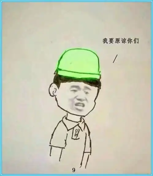 幽默图片搞笑段子哆啦a和大熊,我们美好的童年
