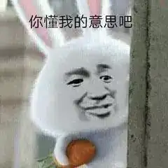 为什么余文乐宁愿娶月事妹,也不选洁身自好的你
