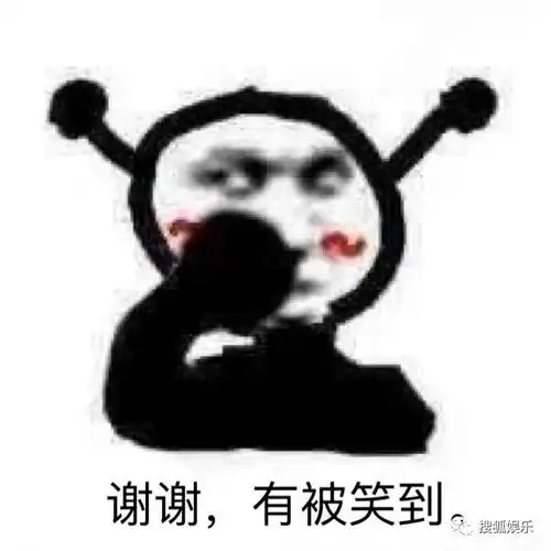 吴尊隐婚15年被扒蒋梦婕爸爸谈女儿恋情王大陆不知林允本名
