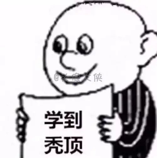 抖音超火的十大情侣头像
