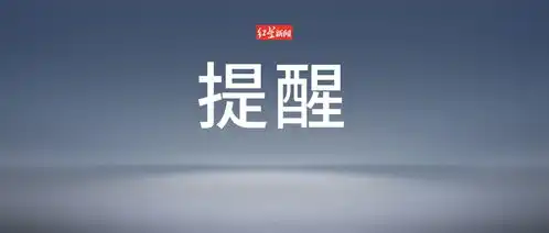 今日文案写给成年人的儿童节文案今日头条