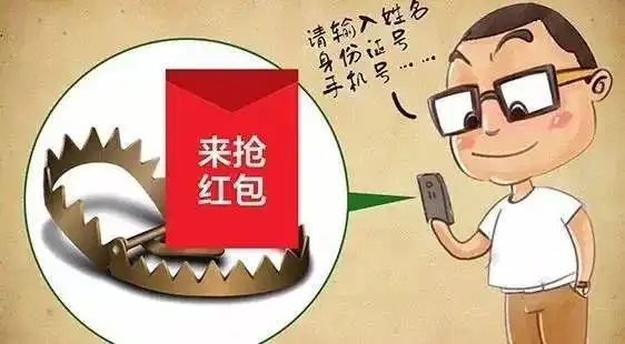 安小检tv情人节特辑靓仔阿金脱单历险记
