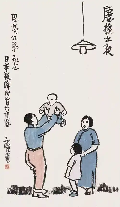 从0岁到100岁古人对年龄的称谓,原来这么美
