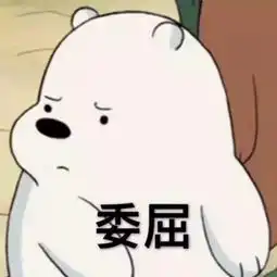 元龙墙布世界上最遥远的距离是,我的墙布有质量保证你却视而不见
