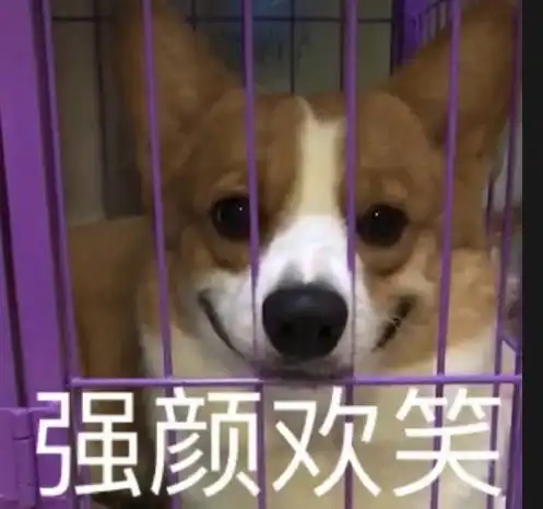 如何面对职场杠精
