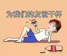 开八郑爽也是real耿直,说拍吻戏会很毛躁,关于爱情她
