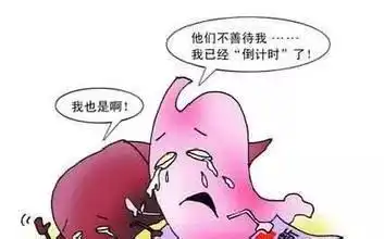 不抽烟不喝酒,为什么得癌症的偏偏是我医生说出了大实话