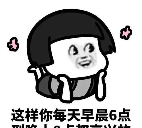 开心笑话今天无意中找到一个金戒指,就问女友怎么回事
