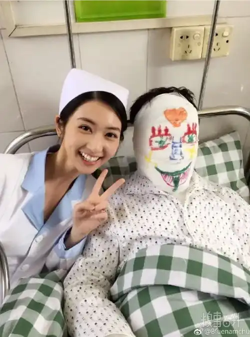 虽然算不上是段子,但也不是一般的笑话
