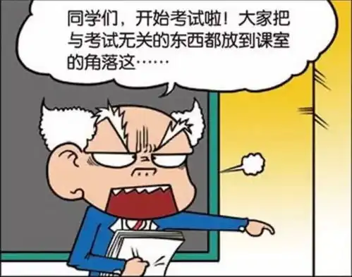 爆笑饱受考试的折磨,呆头选择不做人了
