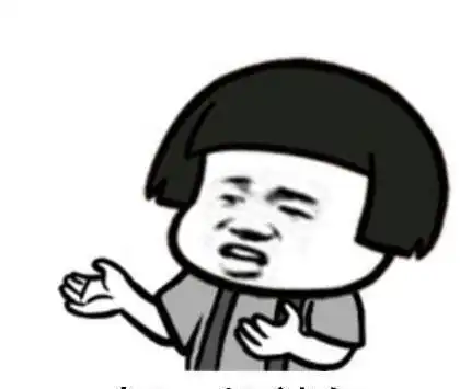 爆笑故事我骗二哥喝了大半碗菜油,导致他上吐下泻,进了医院
