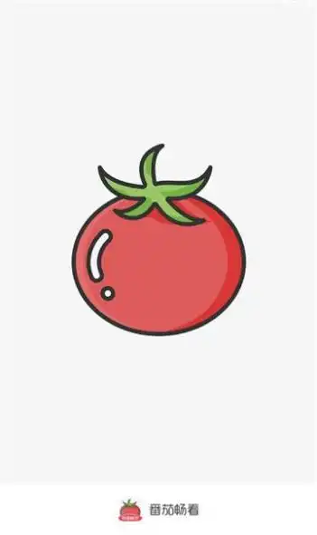 番茄畅看app下载番茄畅看软件红包版下载v1.10.54嗨客手机站
