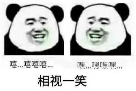 三本学校二战考研,是选个稳点的双非学校还是选择江苏某211
