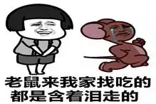 幽默笑话爸,你这是钓鱼执法,揍我的时候能不能轻点
