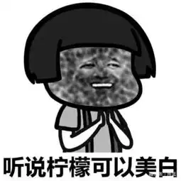 搞笑段子再把安全带系紧一点吧,很不幸,我们飞机上忘了带食品
