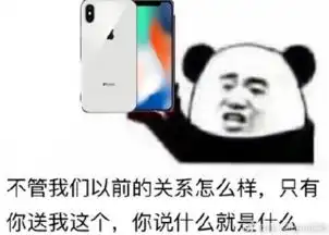 朋友圈iphone8搞笑图片朋友圈iphone8说说搞笑图片高清图集极光下载站
