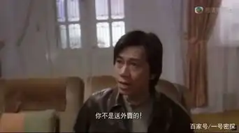 金马奖多尴尬影帝入围者仅1人有点名气,曾和周星驰合作过
