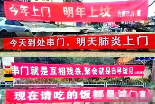 偷藏7名湖北亲属在家东莞女子被立案侦查帮人一时害人一世
