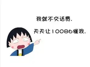 微信好听签名外青山楼外楼,你不爱我我不愁,世上美女到处有,她会比你更温柔
