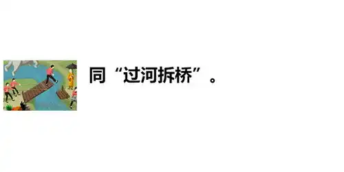 一张图里面竟然藏着81句粤语谚语老广都未必能认出10个丨风物展
