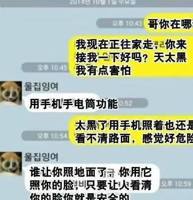 幽默搞笑段子集这边风景独好,汽车糖葫芦串儿拍照留念,哈哈