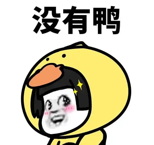 搞笑段子妹妹又和隔壁家的狗吵架了,狗叫了句汪汪
