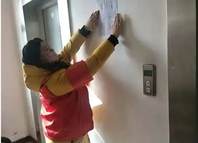 全球公益报道衡水志愿者生命重于泰山疫情就是命令
