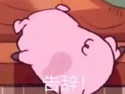 美女闺蜜聊天记录曝光,这才是真正的塑料姐妹花
