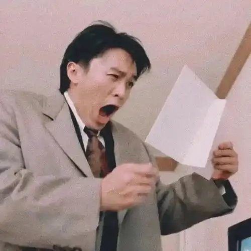 头像少见又有趣的沙雕头像
